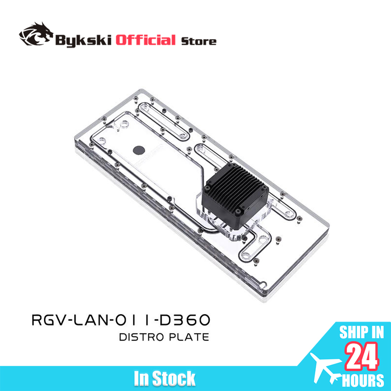 Distro Plate Ddc Pump Combo - BYKSKI Distro Plate in Acrilico per