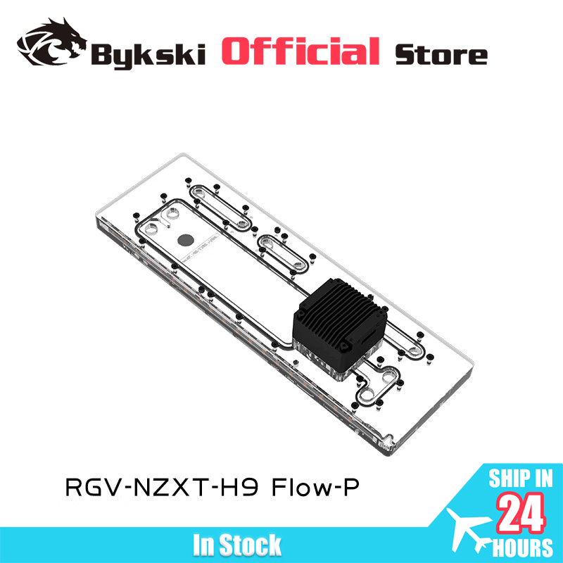 Distro Plate Ddc Pump Combo - Bykski RGV-NZXT-H9 FIow-P Serbatoio piastra distro
