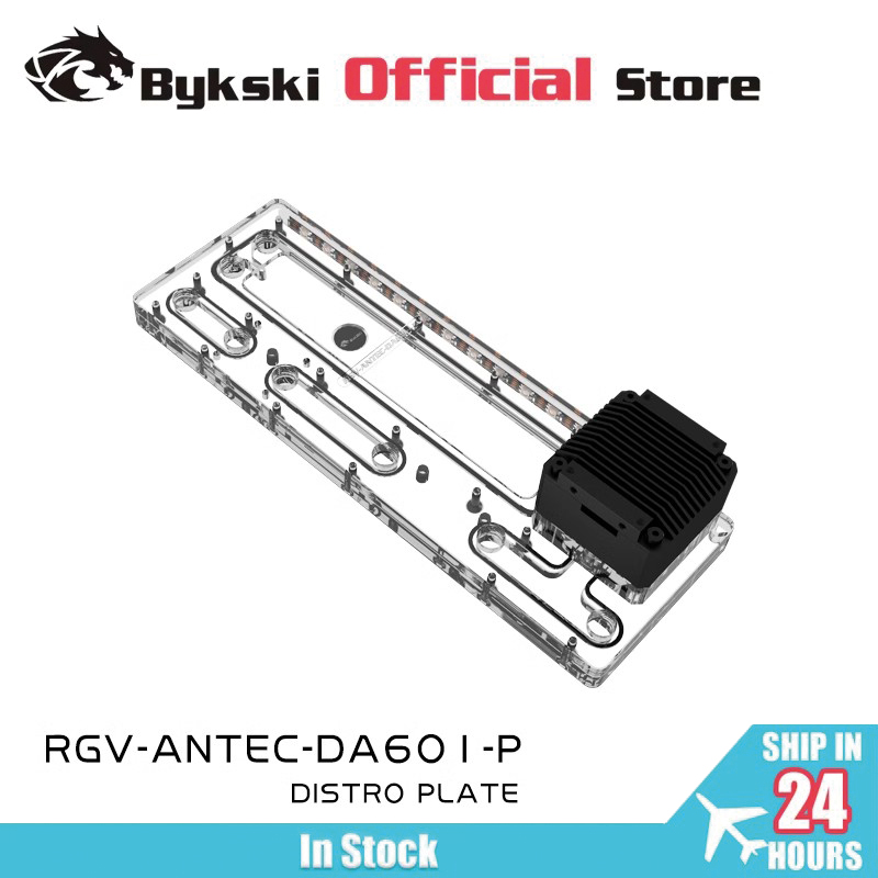 Distro Plate Ddc Pump Combo - BYKSKI Scheda Waterway Acrilica adatta alla