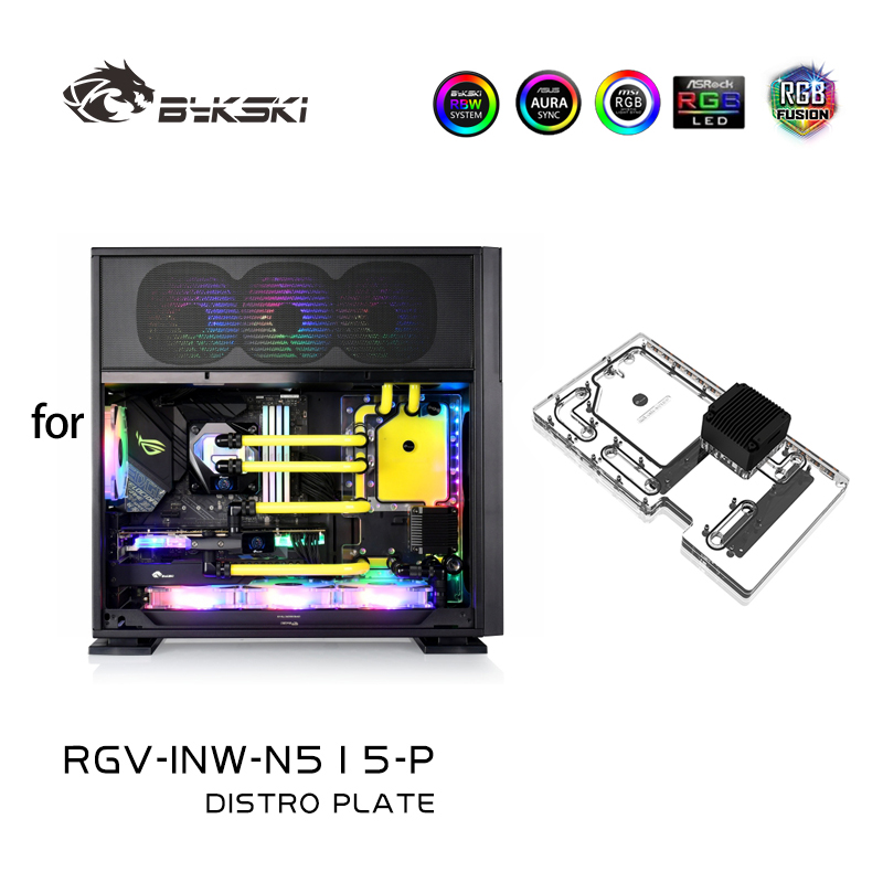 Bykski Piastra di distribuzion - Distro Plate Ddc Pump Combo recensione e prezzo