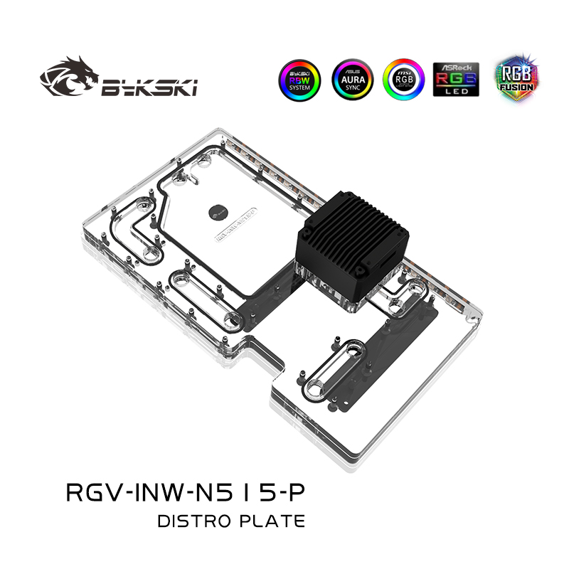 Bykski Piastra di distribuzion - Distro Plate Ddc Pump Combo recensione e prezzo