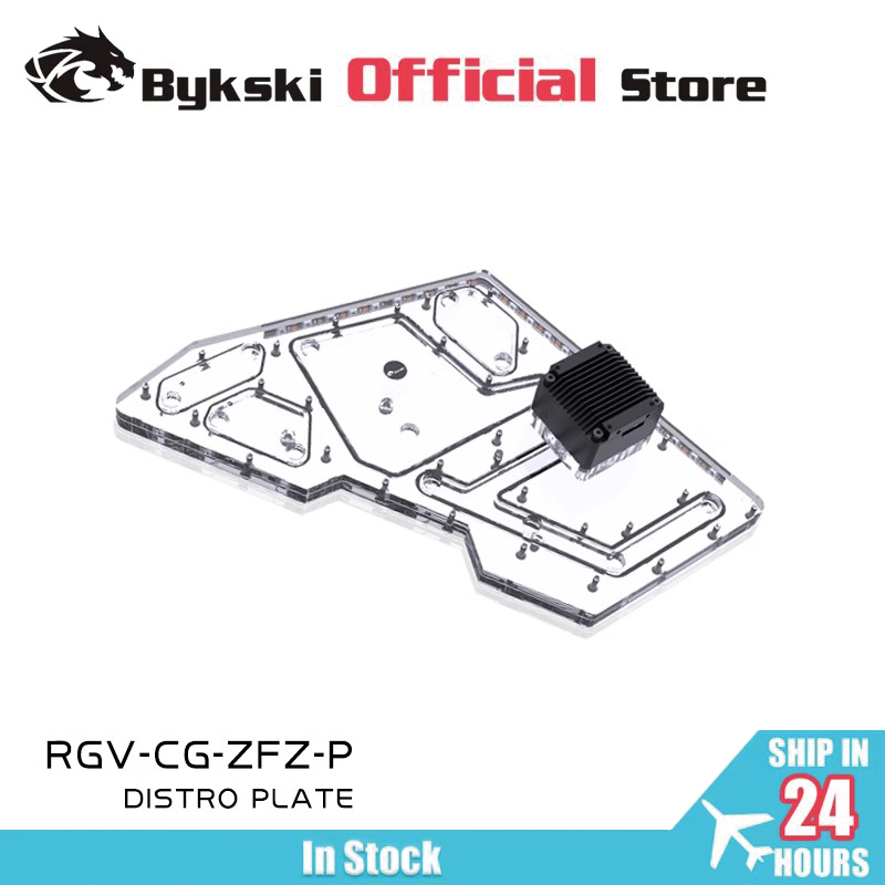 BYKSKI Scheda acrilica Soluzio - Distro Plate Ddc Pump Combo recensione e prezzo