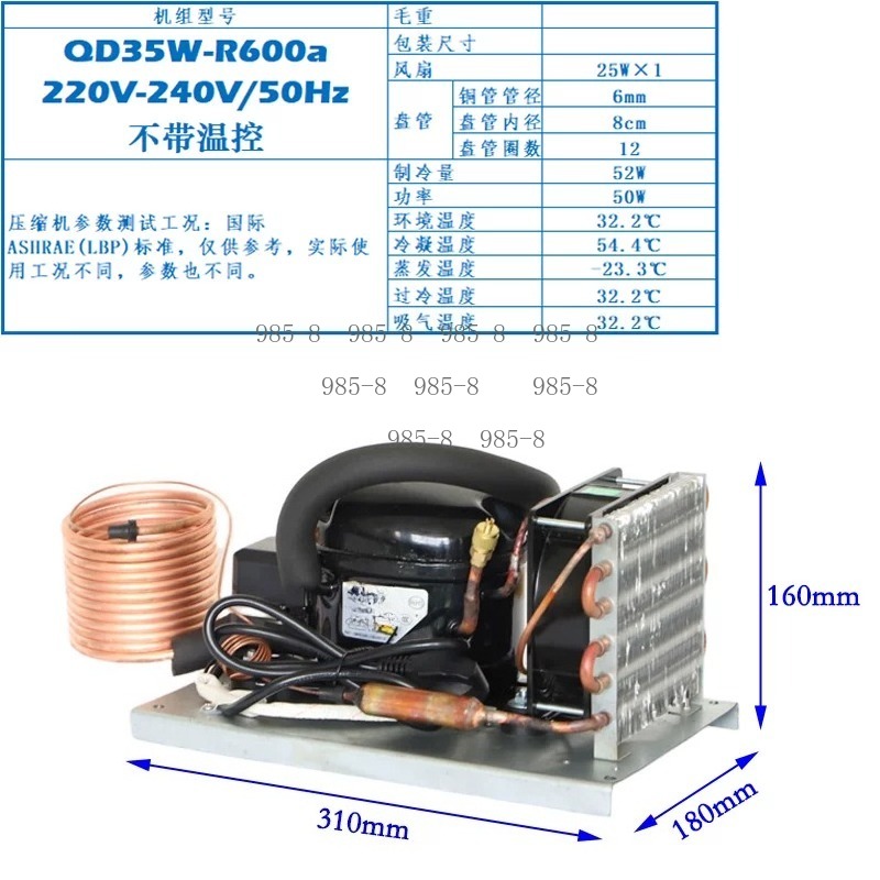 Sistema di Raffreddamento Comp - Chiller Water Cooling System Pc recensione e prezzo
