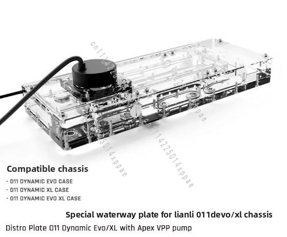 Serbatoio e barriera per condo - Integrated Pump Reservoir Distro Plate recensione e prezzo