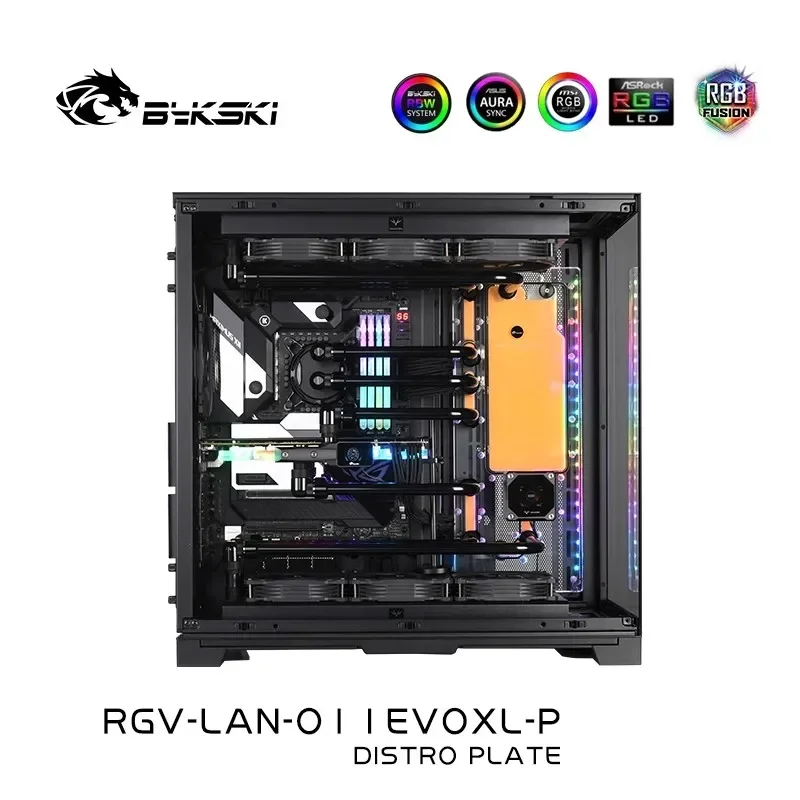 Bykski Piastra di distribuzion - Distro Plate Ddc Pump Combo recensione e prezzo