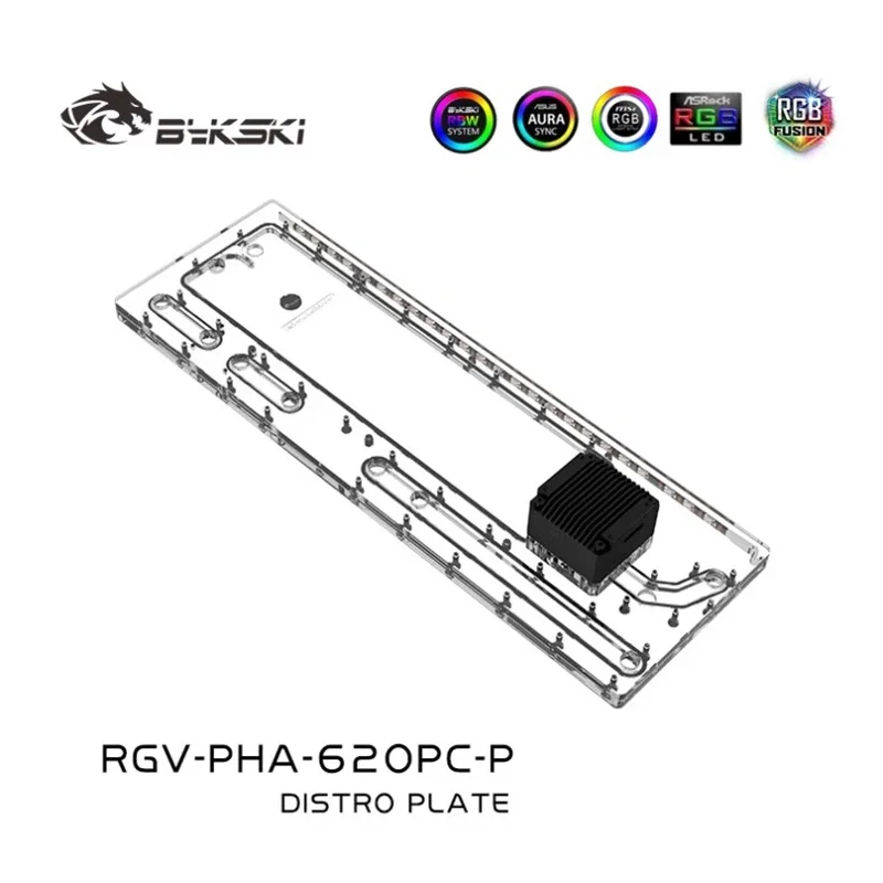 Bykski Piastra di distribuzion - Distro Plate Ddc Pump Combo recensione e prezzo